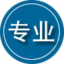 丰南区专业道路救援