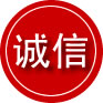 丰南区诚信救援服务