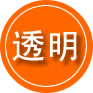 丰南区救援费用合理